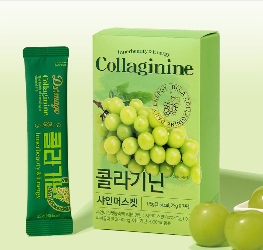 콜라기닌(1box ,7일 set)