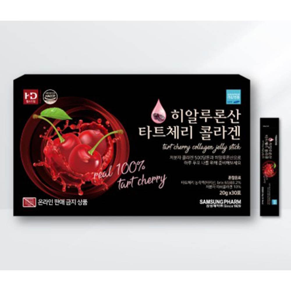 삼성제약 히알루론산 타트체리 콜라겐 20g x 30포