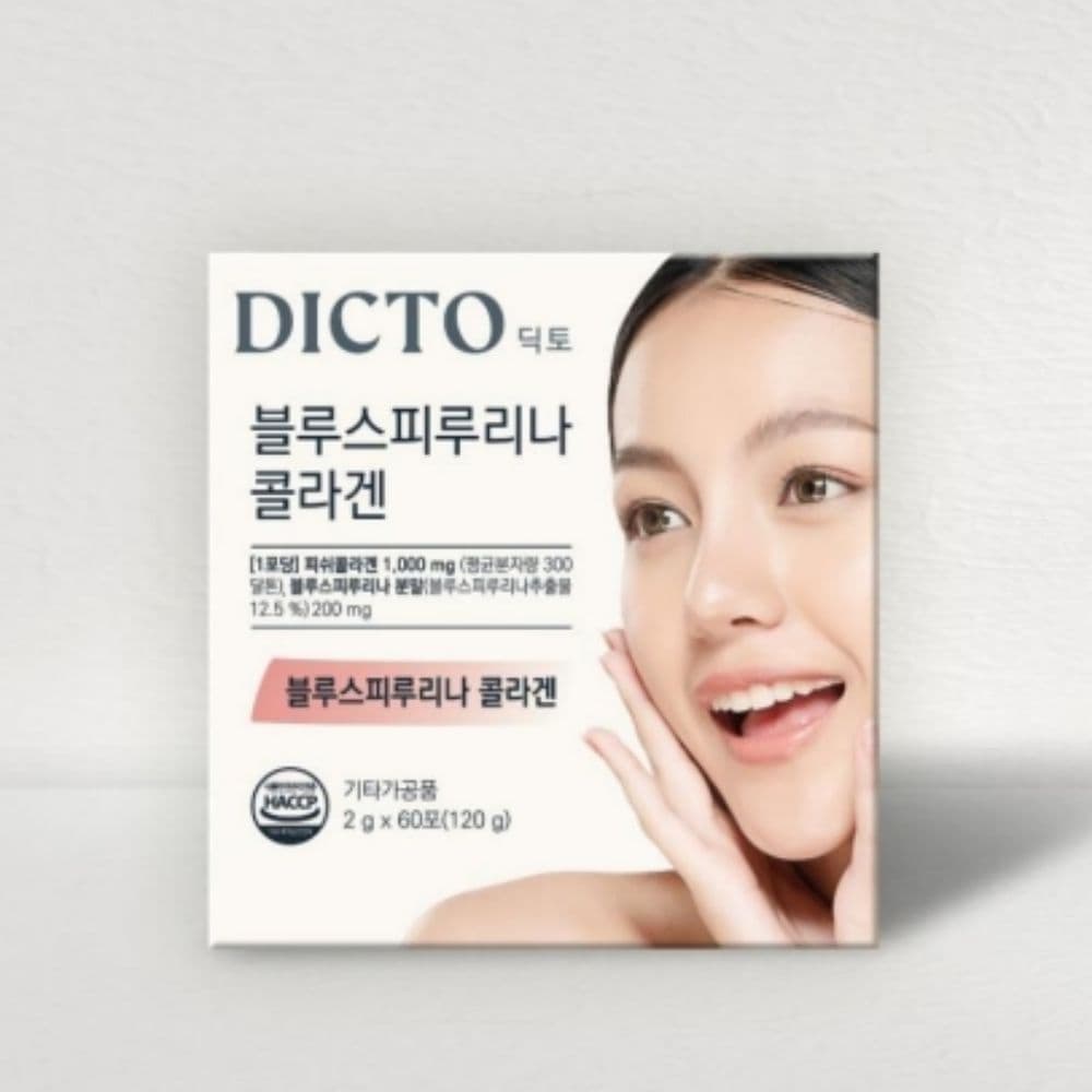 블루스피루리나 콜라겐 (20g x 60포)
