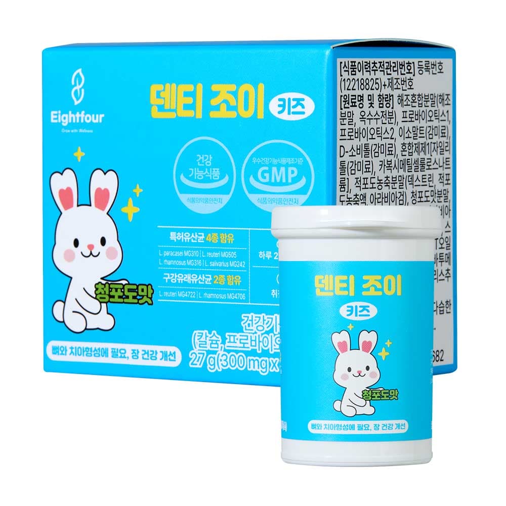 덴티조이 어린이 구강유산균 청포도 맛 90정
